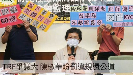 taronews.tw-copy1-20200509-10:50