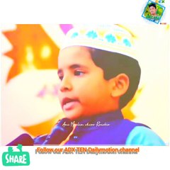 Little boy Lecture from the Holly Quran .Al Jamiah as salafiyas Student. BD.