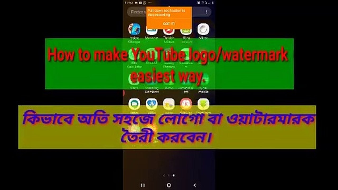 How to make logo/watermark for your Youtube channel II Logo or watermak banie felun quickly  IIBy Habib's Space