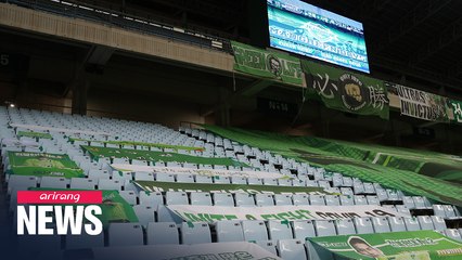 K League receives spotlight from sports-deprived broadcasters as it kicks off after COVID-19 shutdown