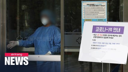 S. Korea confirms 18 new COVID-19 cases on Sat., total at 10,840