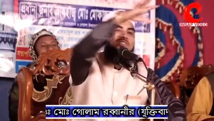 Tik Tok Waz | Bangla Tik Tok Waz