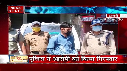 उत्तराखंड: लॉकडाउन के बीच एंबुलेंस की आड़ में कर रहे थे नशा की तस्करी, आरोपी गिरफ्तार