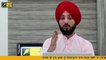 ਪੰਜਾਬੀ ਖਬਰਾਂ | Punjabi News | Punjabi Prime Time | The Punjab TV | Judge Singh Chahal | 08 May 2020