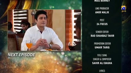 Khoob Seerat - Episode 65 Teaser - 8th May 2020 - HAR PAL GEO