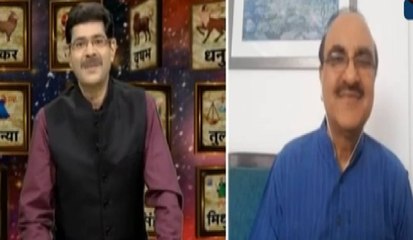 Aapke Taare: Know your daily horoscope