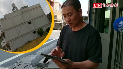 不能用LINE、玩寶可夢... 基地台斷訊72小時 和美居民哀鴻遍野