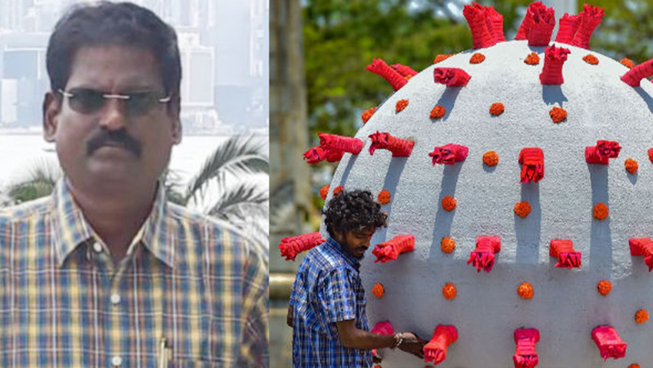 கொரோனாவுக்கு மருந்து தயாரித்து குடித்து பார்த்த...