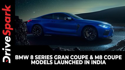 BMW 8 Series Gran Coupe & M8 Coupe Models Launched In India | Prices, Specs & Other Details