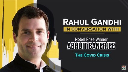 राहुल गांधी-अभिजीत बनर्जी संवाद