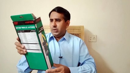 Clamp meter unboxing hindi/urdu