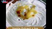 How to make vanilla ice cream at home || Homemade Vanilla Ice Cream Recipe (Only 3 Ingredients)