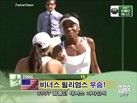 Venus Williams vs Marion Bartoli 2007 Wimbledon Final Highlights