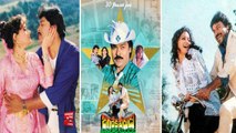 30 Years Of Jagadeka Veerudu Athiloka Sundari Collections And Records