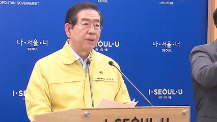 서울시, 유흥시설 집합금지 명령...군에서도 방역 대응 총력 / YTN