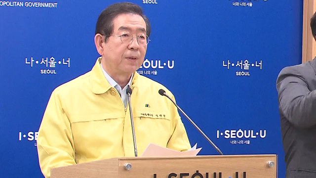 서울시, 유흥시설 집합금지 명령...군에서도 방역 대응 총력 / YTN