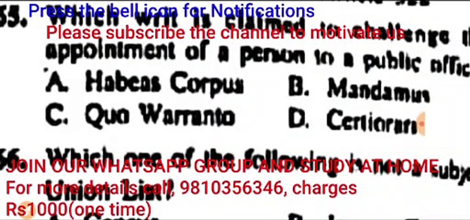 BA LLB JAMIA 2  2016 solved  paper