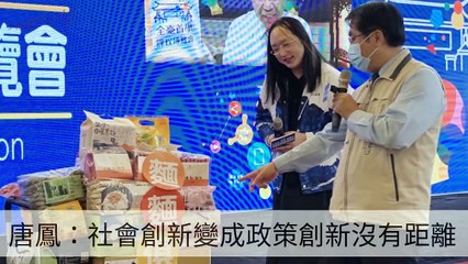 taronews.tw-copy2-20200509-16:42