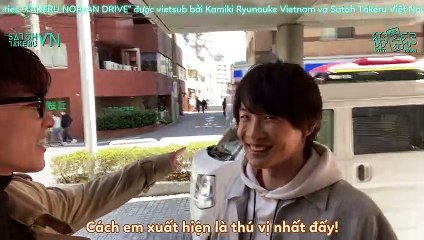 [Vietsub] TAKERU NO PLAN DRIVE TRAILER