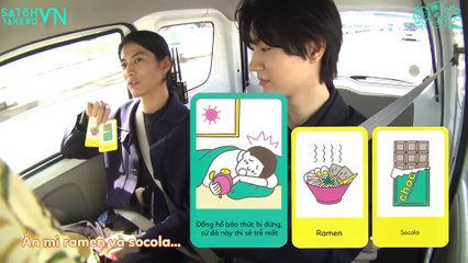 [Vietsub] TAKERU NO PLAN DRIVE TẬP 2