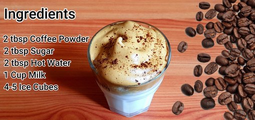 Dalgona Coffee Recipe | How to Make Dalgona Coffee without Machine