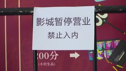 China reabre cines y teatros tras controlar los contagios