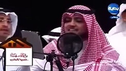 ya nabi salam alaika in saudi arab