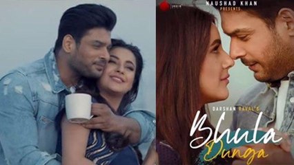 Shehnaz Gill और Siddharth Shukla के Bhula Dunga ने बनाया नया World Record | FilmiBeat
