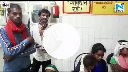 Gonda- घर में बकरी घुस जाने के कारण शुरु हुई लड़ाई, देखते ही देखते खूनी संघर्ष में हुई तब्दील