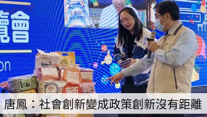 taronews.tw-copy1-20200509-17:41