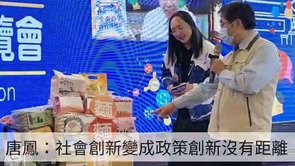 taronews.tw-copy2-20200509-17:41