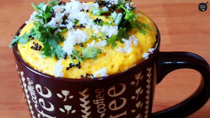 Instant Mug Dhokla | Quarantine Dhoka Recipe | मग ढोकला | Lockdown special recipe