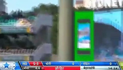 INDvsAUS - फ्रीहिट गेंद पर रोहित शर्मा ने जो किया उसे शायद ही कभी भुला पाएगा गेंदबाज