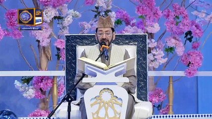 Shan-e-Iftar | Segment – Qiraat-o-Tarjuma | 9th May 2020