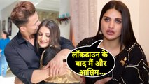 Himanshi Khurana Reaction When Asked About Asim Riaz And Lockdown