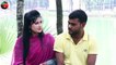 প্রেমিক প্যারা।। প্রেমের কি যে জ্বালা দেখুন।। ‍Short Film || natok || Bangla Natok