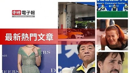 covid19-chinatimes_rss_mobile_top-copy1-20200509-18:22