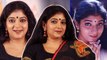 Actress Sithara Shocking secret on her Marriage | South Film Actress | Padayappa