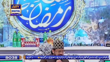 Shan-e-Iftar | Segment - Middath-e-Rasool | 9th May 2020