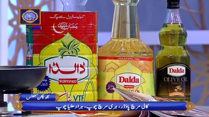 Shan-e-Iftar | Segment – Shan-e-Dastarkhawan [Aloo Chicken Cutlets] | 9th May 2020