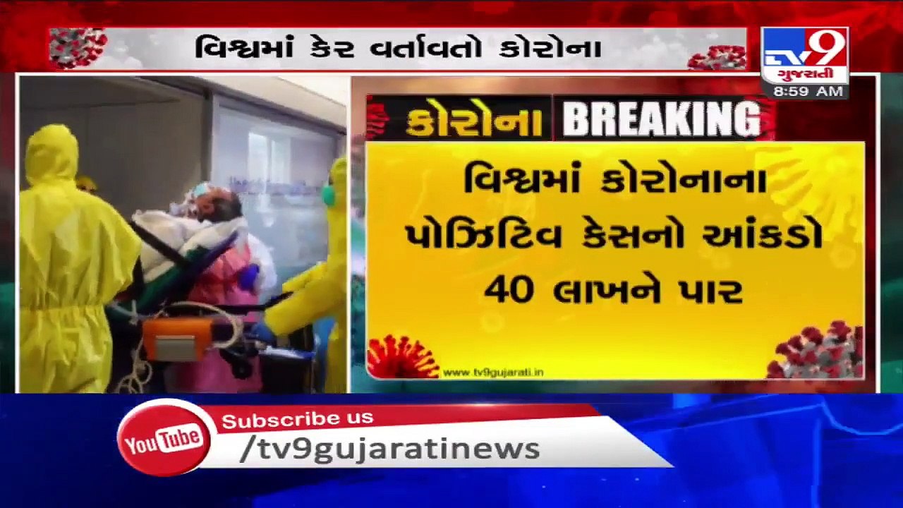 Global coronavirus cases surge over 4 million _ TV9News