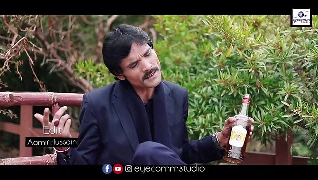 Penri Ae Sharab Aj Penri Ae | FAKHAR ABBAS FAKHRI | Latest Punjabi & Saraiki Song || Eyecomm Studio