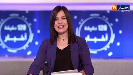 الفنانة العالمية أدال تنشر صورا تظهر نحافتها