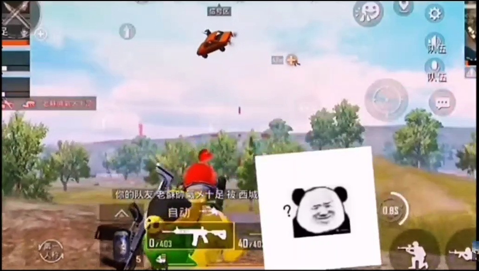 PUBG best funny videos || PUBG MOBILE