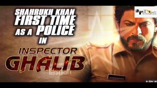 INSPECTOR GHALIB Official Trailer || SHAHRUKH KHAN - KATRINA KAIF || Movie Buzz