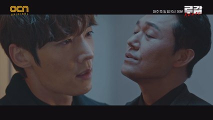 박성웅, '본인 석방 ↔ 최진혁 아내 위치' 거래 제안