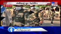 Police and BSF foot patrol to ensure proper implementation of lockdown in Meghaninagar, Ahmedabad