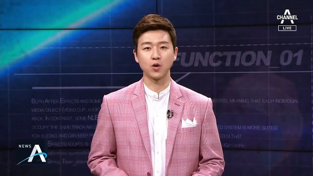 박찬호 울고 웃고…악착같은 짜릿한 호수비