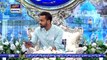 Shan-e-Iftar | Segment – Aalim Aur Aalam | 9th May 2020