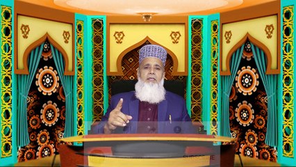 Sadd shukr Elahi ! keh main masroof-e-Sana hon - Hamd (Urdu) | Faqeer Muhammad Ramzan Kaifi